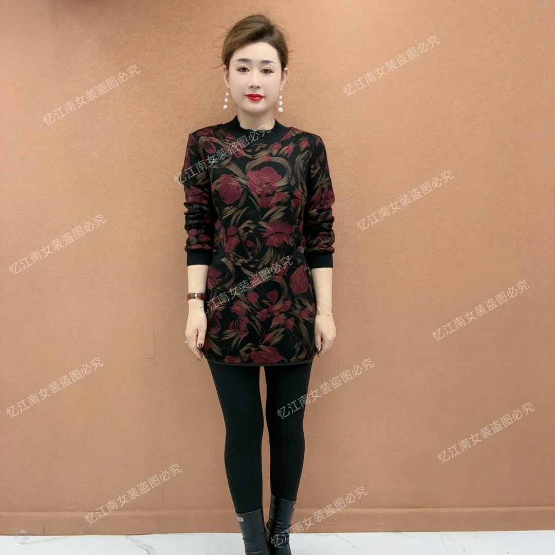 加绒加厚秋冬新款长袖保暖时尚洋气宽松大码显瘦花朵打底衫妈妈装