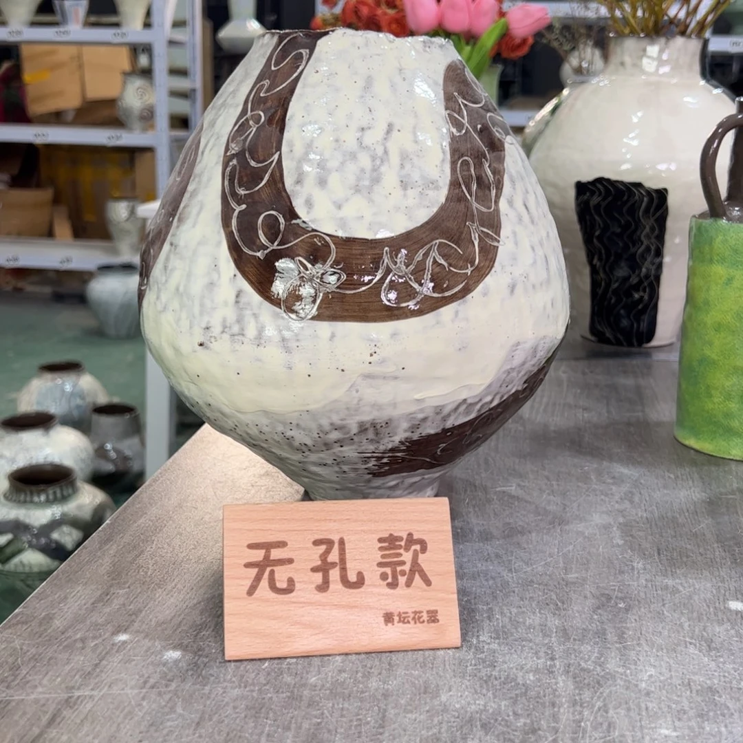 红陶口9高26无孔