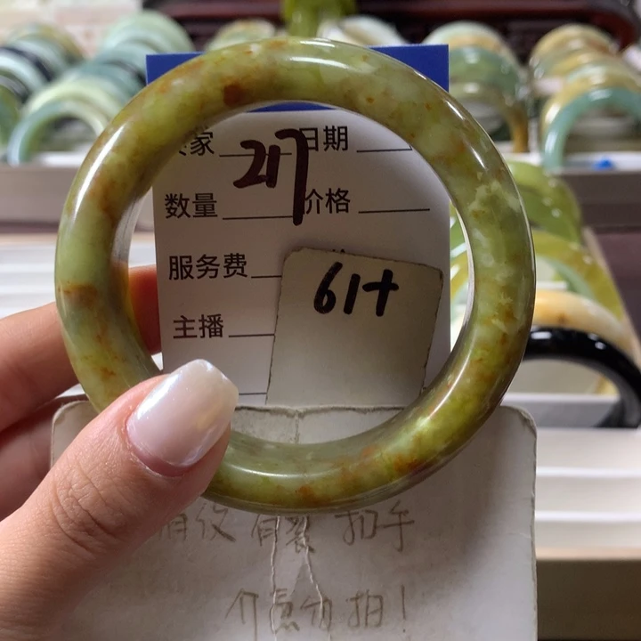 蛇纹石玉未镶嵌手镯217