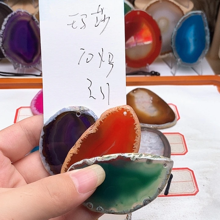 玛***部玛瑙/玉髓合金颈饰