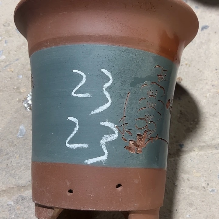 紫砂工艺厂……紫砂工艺厂……