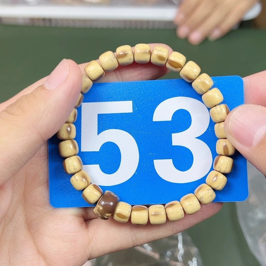 星月菩提吊坠87花皮鼠。   53