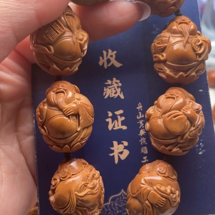 吊坠橄榄核橄榄核