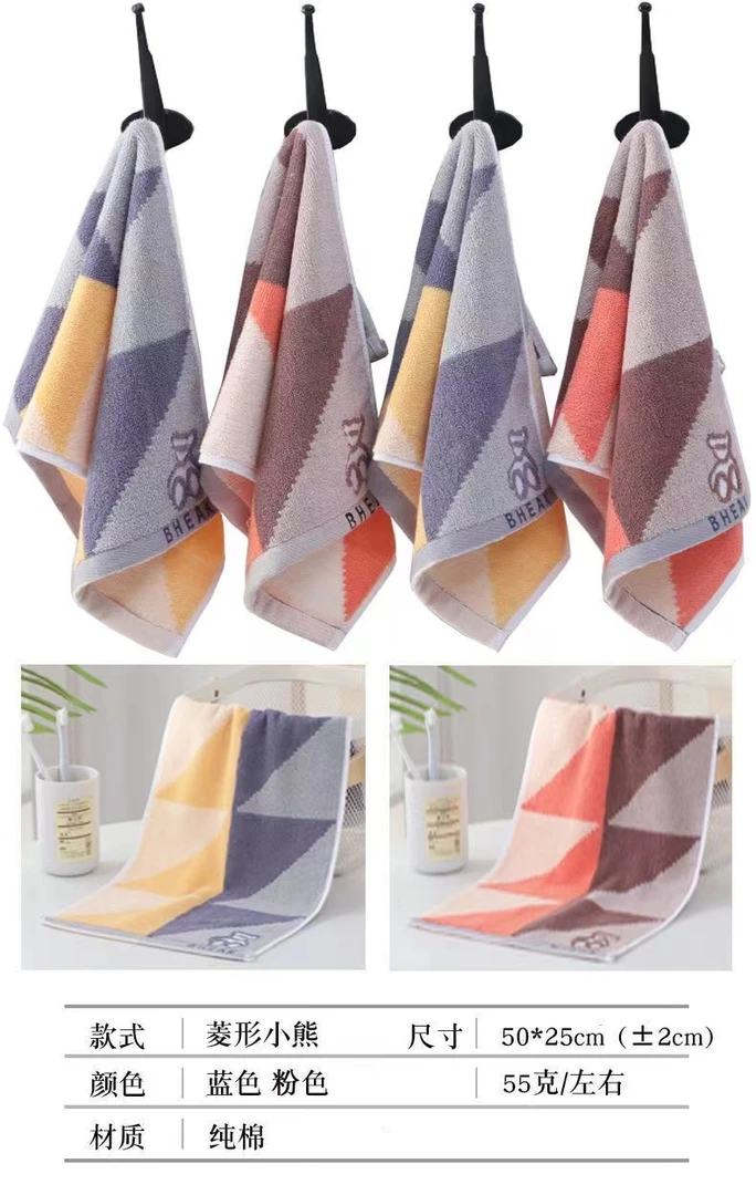 柔软吸水家用毛巾成人洗脸毛巾纯棉亲肤。    商超款（5条）