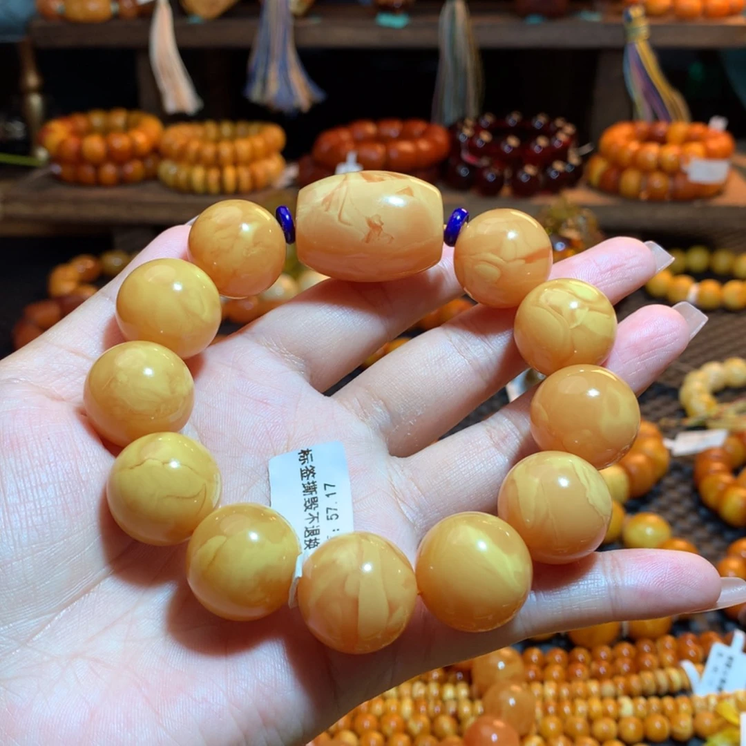 【闪购商品】手串蜜蜡未镶嵌Y*蜜蜡手串