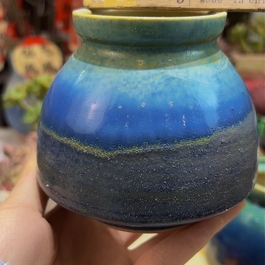 景德镇陶瓷艺术研究院