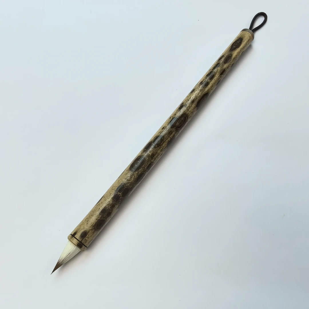 【兼】欣之所遇，辽尾纯狼羊兼毫小楷小行楷二王苏黄米蔡赵千字文