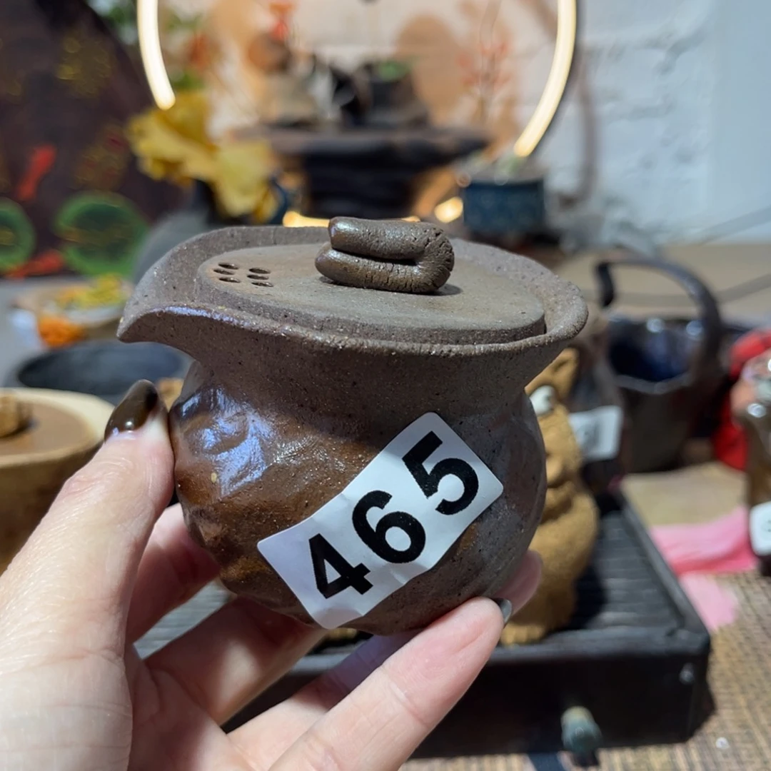 木村信弘柴烧保平