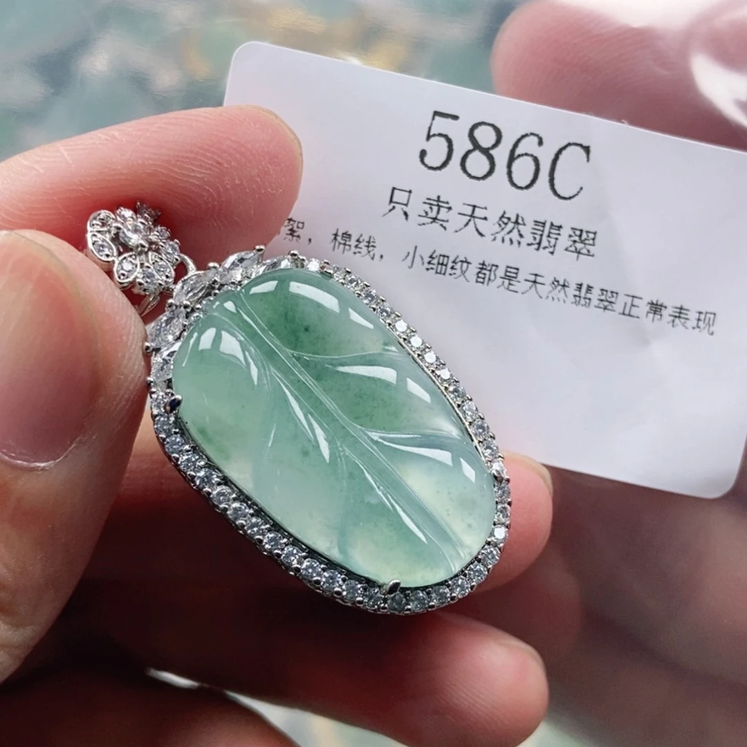 【闪购商品】颈饰未镶嵌翡翠