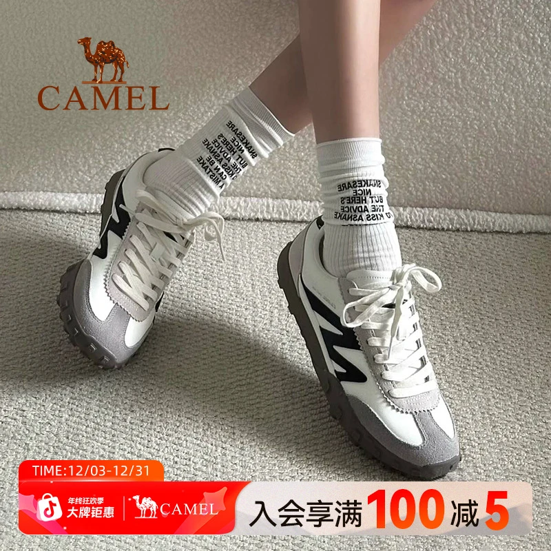 【山海】骆驼运动德训鞋男女款2025春秋季百搭防滑复古板鞋子7606