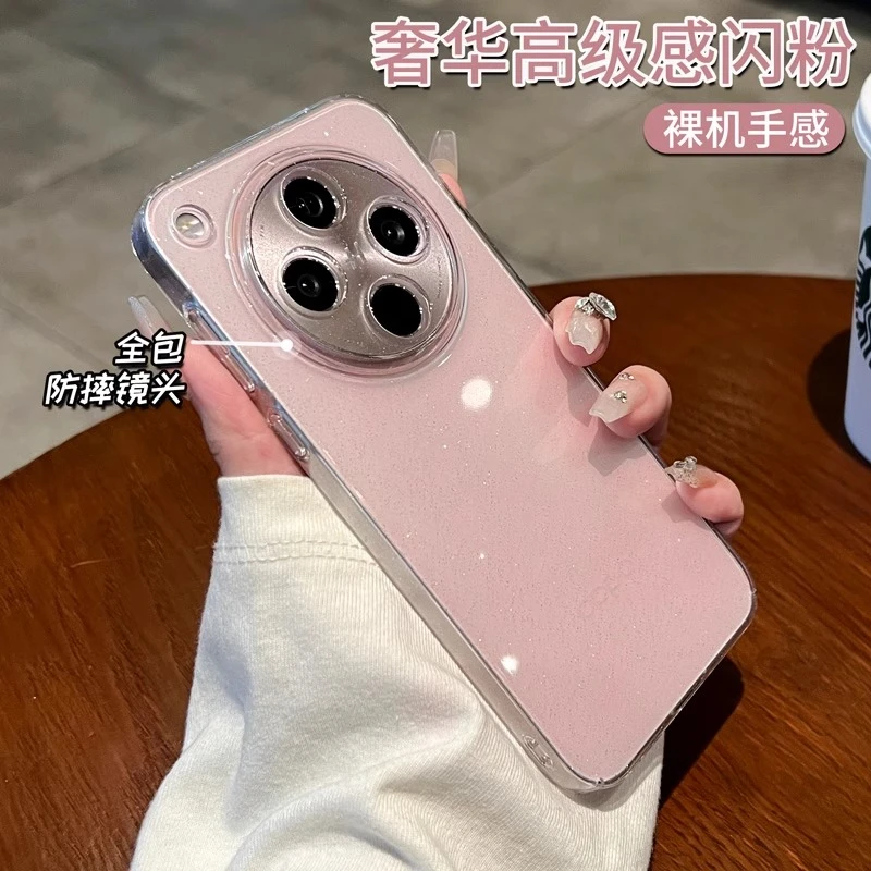 镂空熊适用于oppofindx8pro手机壳透明细闪findx8全包防摔保护套