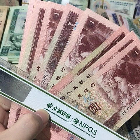 10张退市旧票福利品961