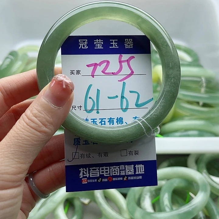 未镶嵌岫玉蛇纹石玉天然岫玉