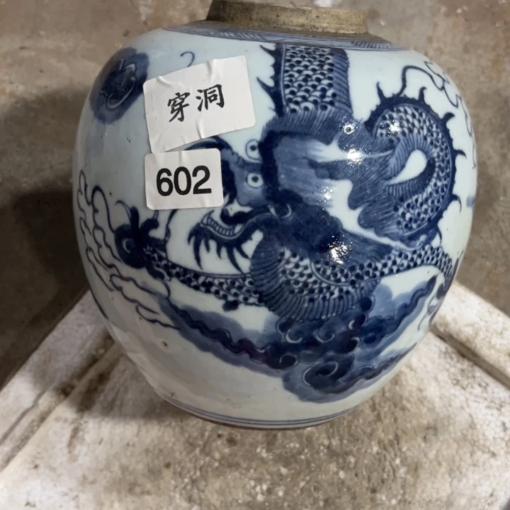 摆件景德镇陶瓷艺术品