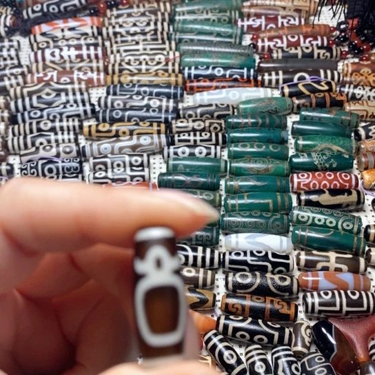 *****玛瑙/玉髓项圈未镶嵌