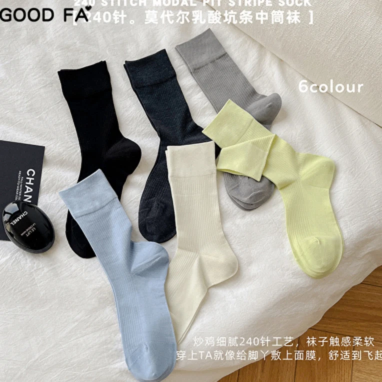 春夏薄款中筒袜240针高密聚乳酸莫代尔2025新款坑条堆堆袜子女ins