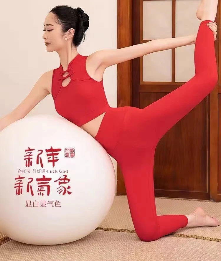 z301-499号直播选款修身瑜伽服-此链接默认微瑕疵有脏款