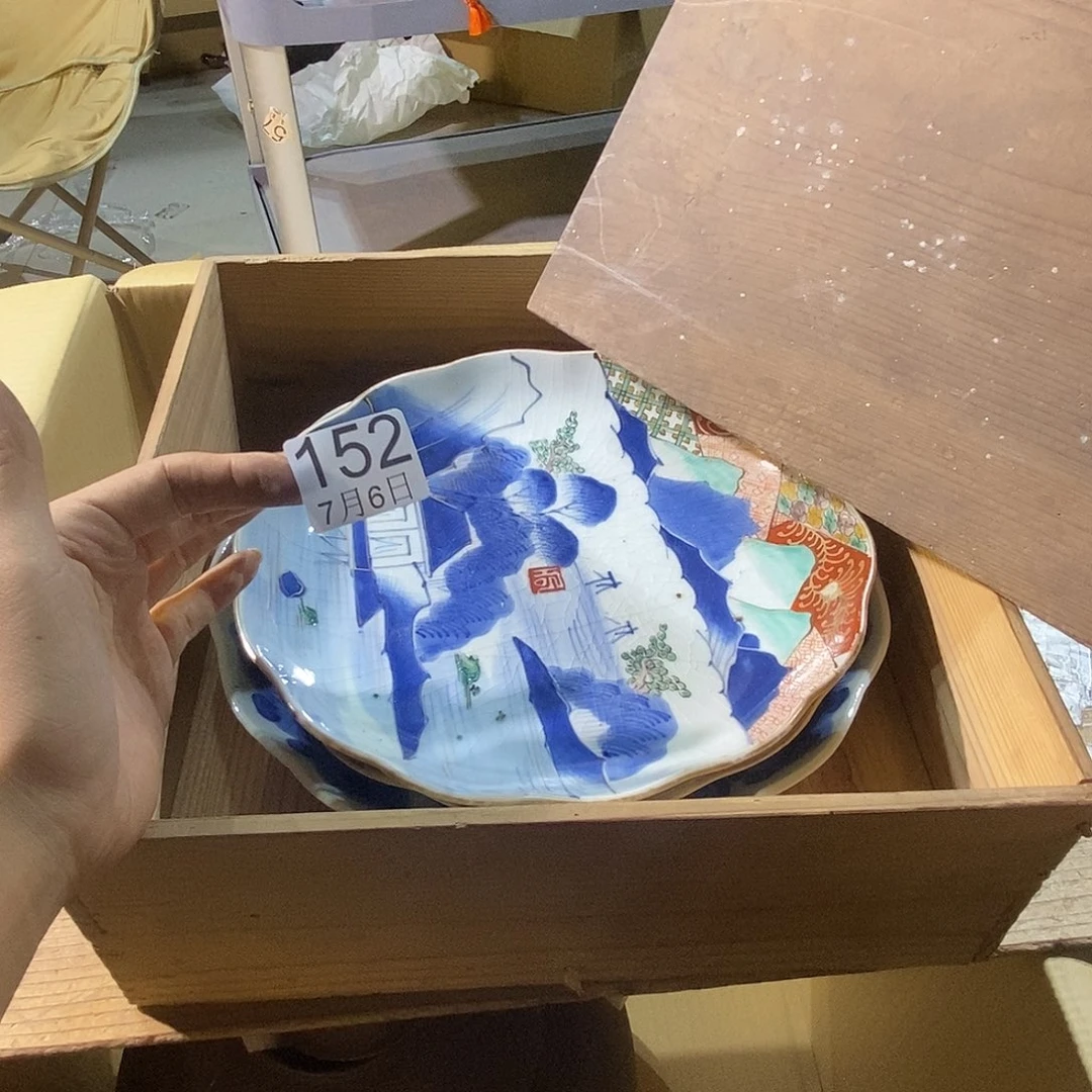 上***云发嘎嘎嘎嘎嘎嘎嘎嘎嘎哈