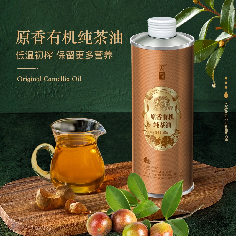 禾叔甄选 有机原香纯茶油500ml