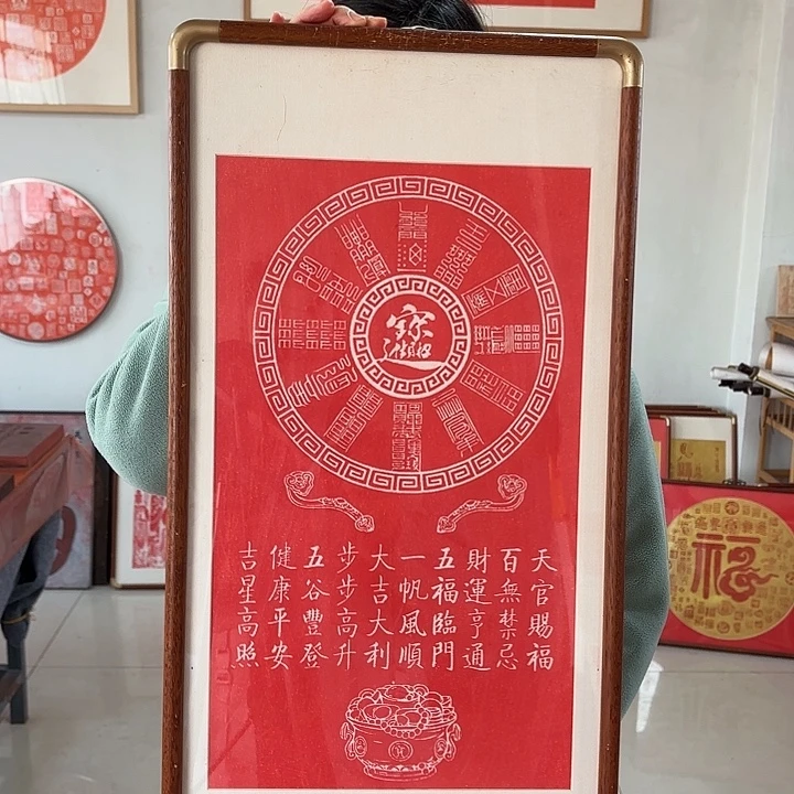 碑帖手工9999999999999