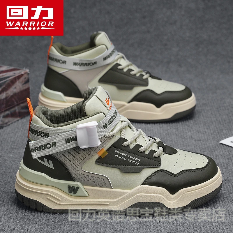 回力板鞋男鞋秋季潮流百搭青少年小众原创厚底增高中帮运动休闲鞋