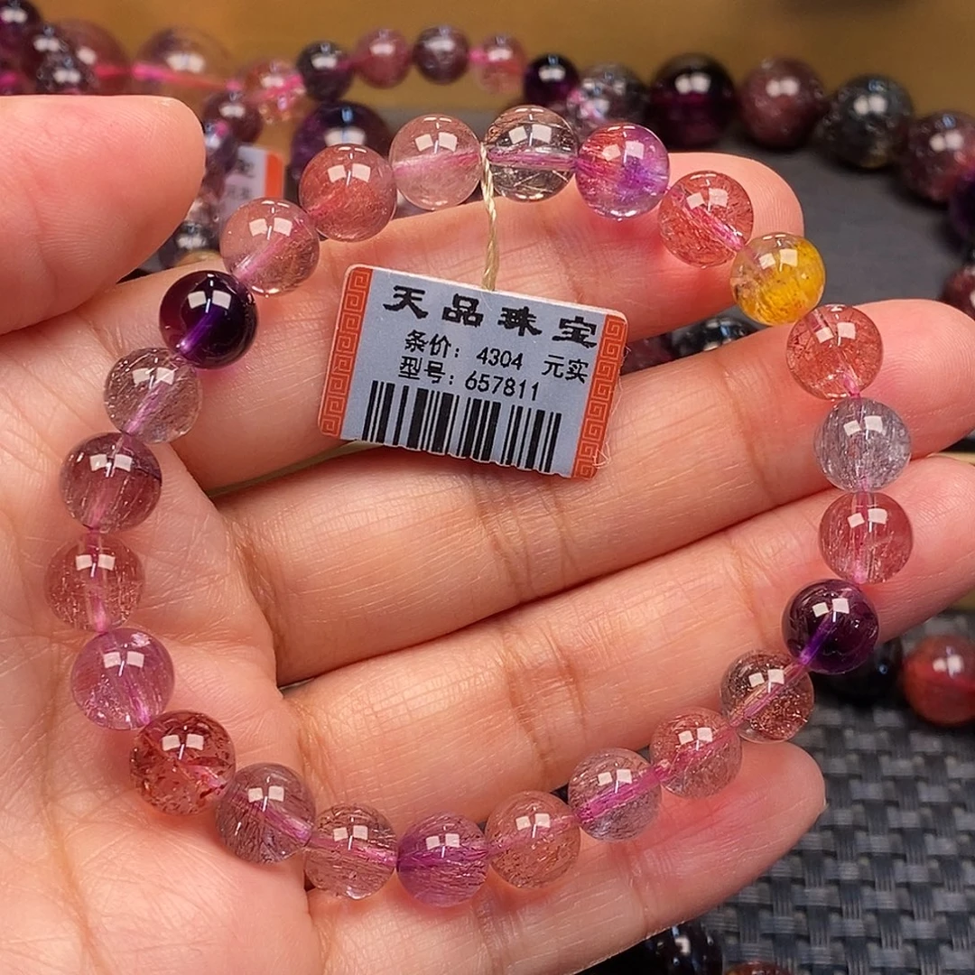 未镶嵌手链水晶超七手链657811