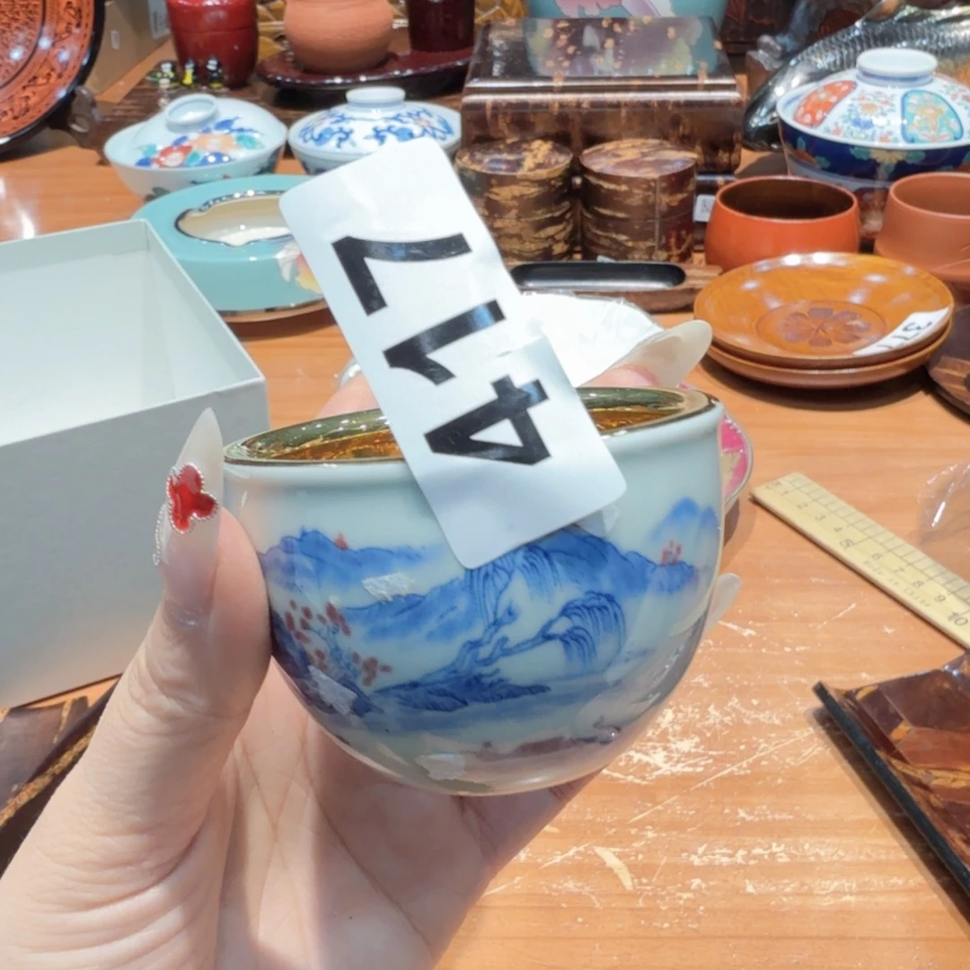 期***父瓷片姗姗精品日瓷  漂亮   瓷器瓷片