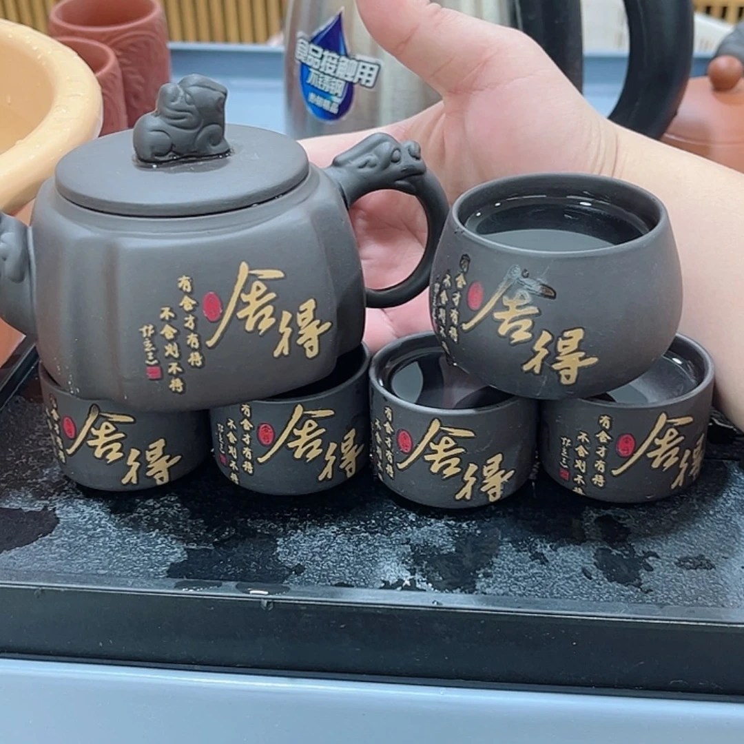 【闪购商品】茶壶紫砂