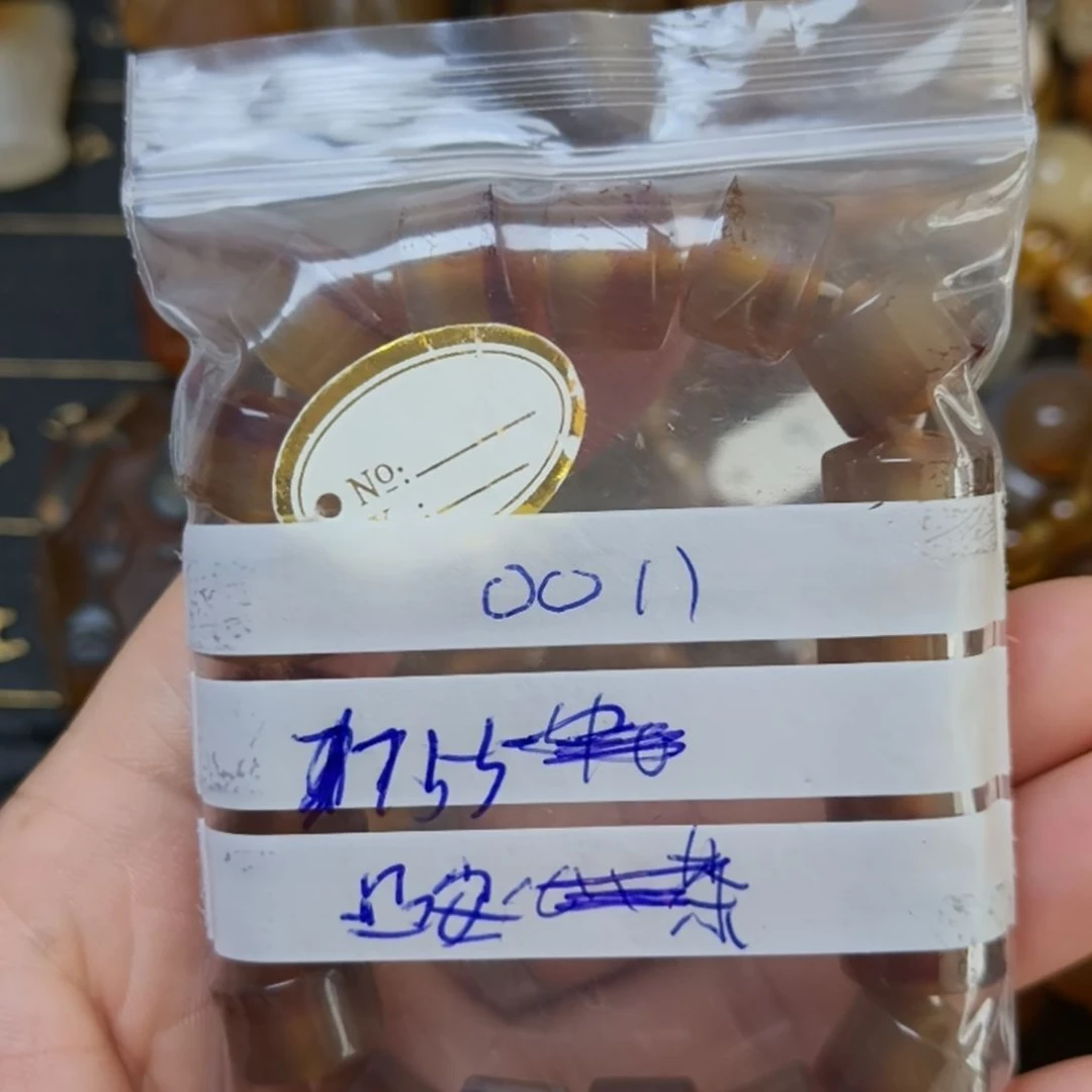 凸***宝玛瑙/玉髓手链未镶嵌0011