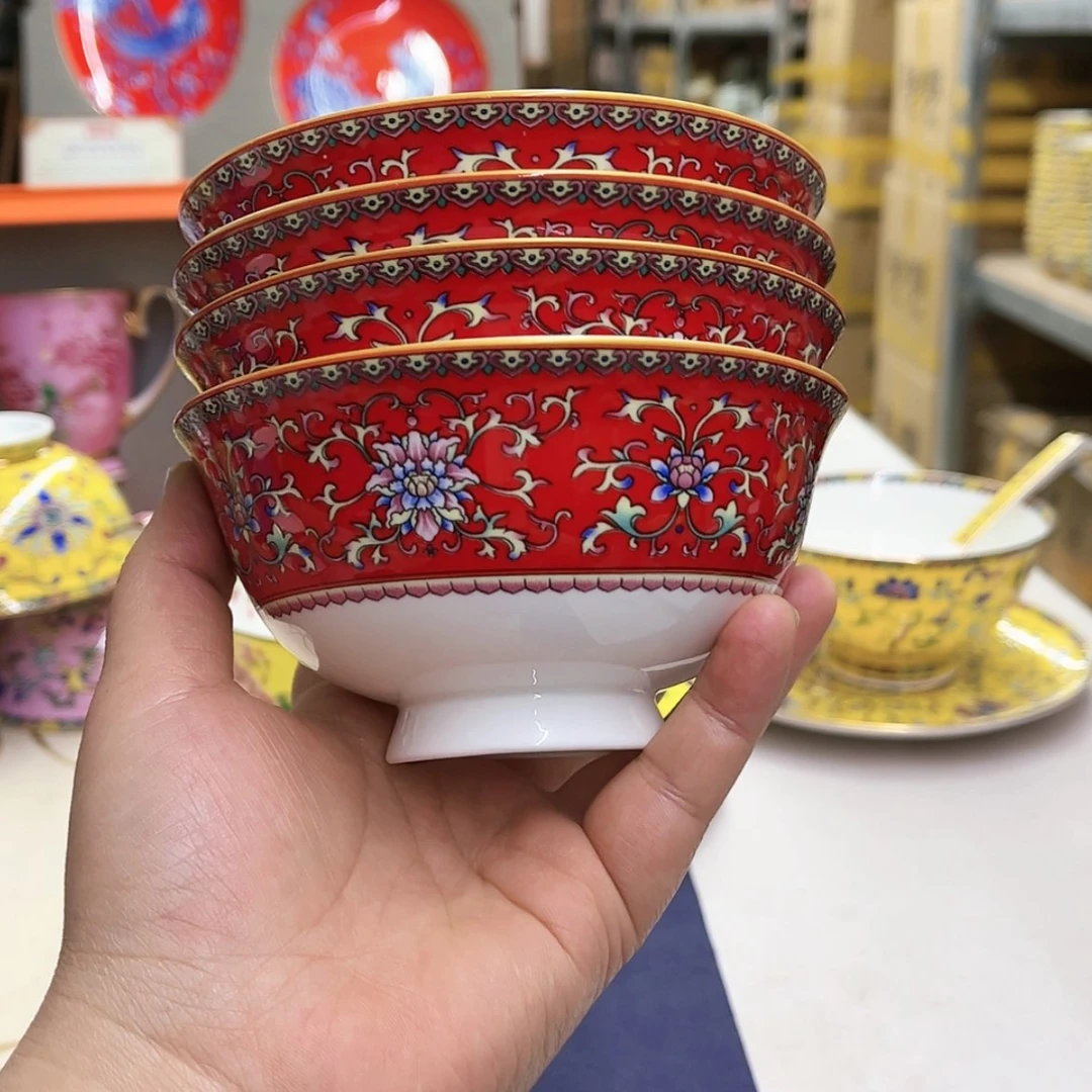 【闪购商品】珐琅4.5英寸4红。。。。。。。