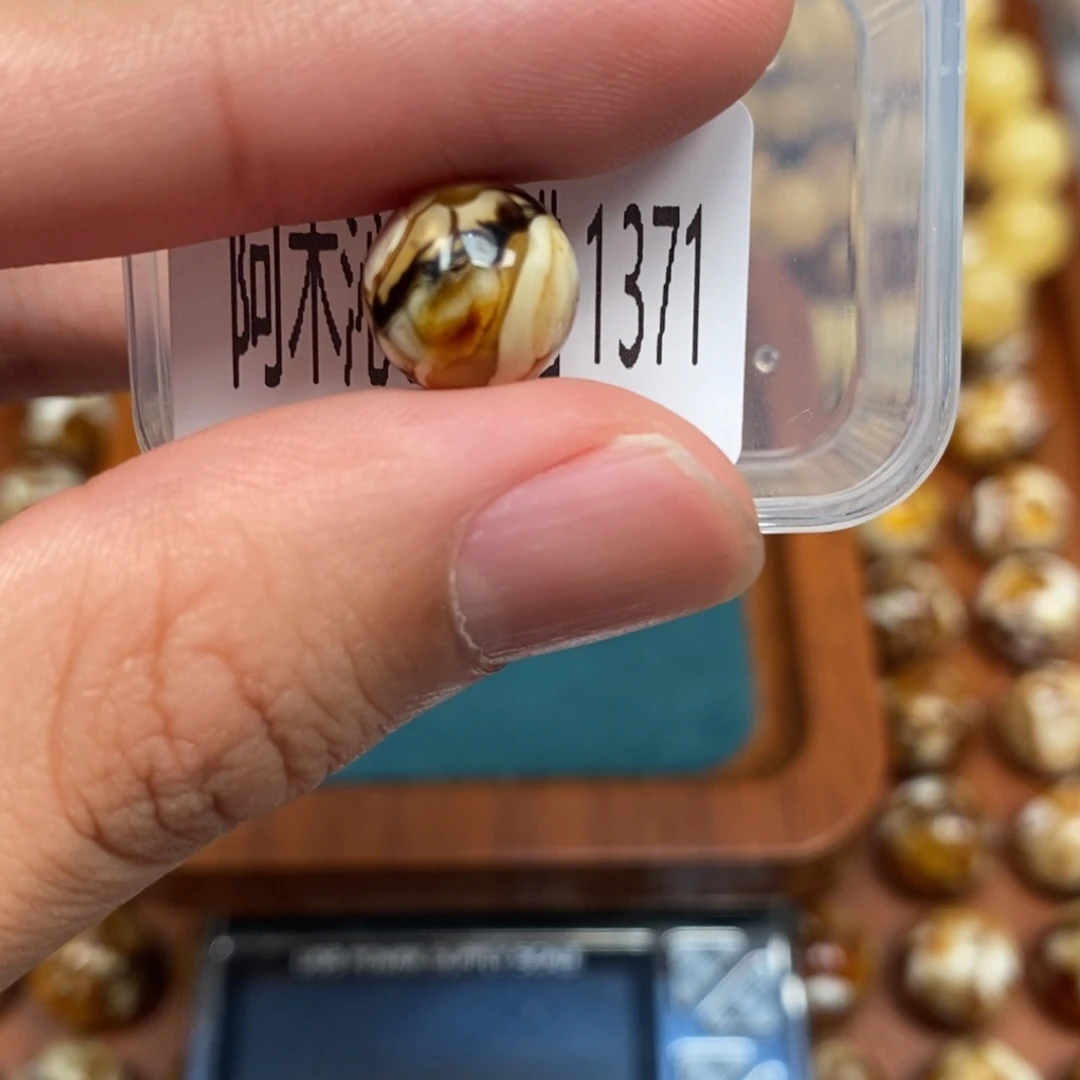 把件猴头核桃沁色圆珠老型1371