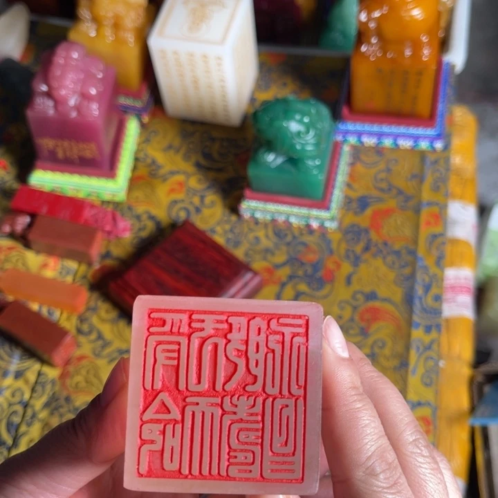 印石寿山石寿山石