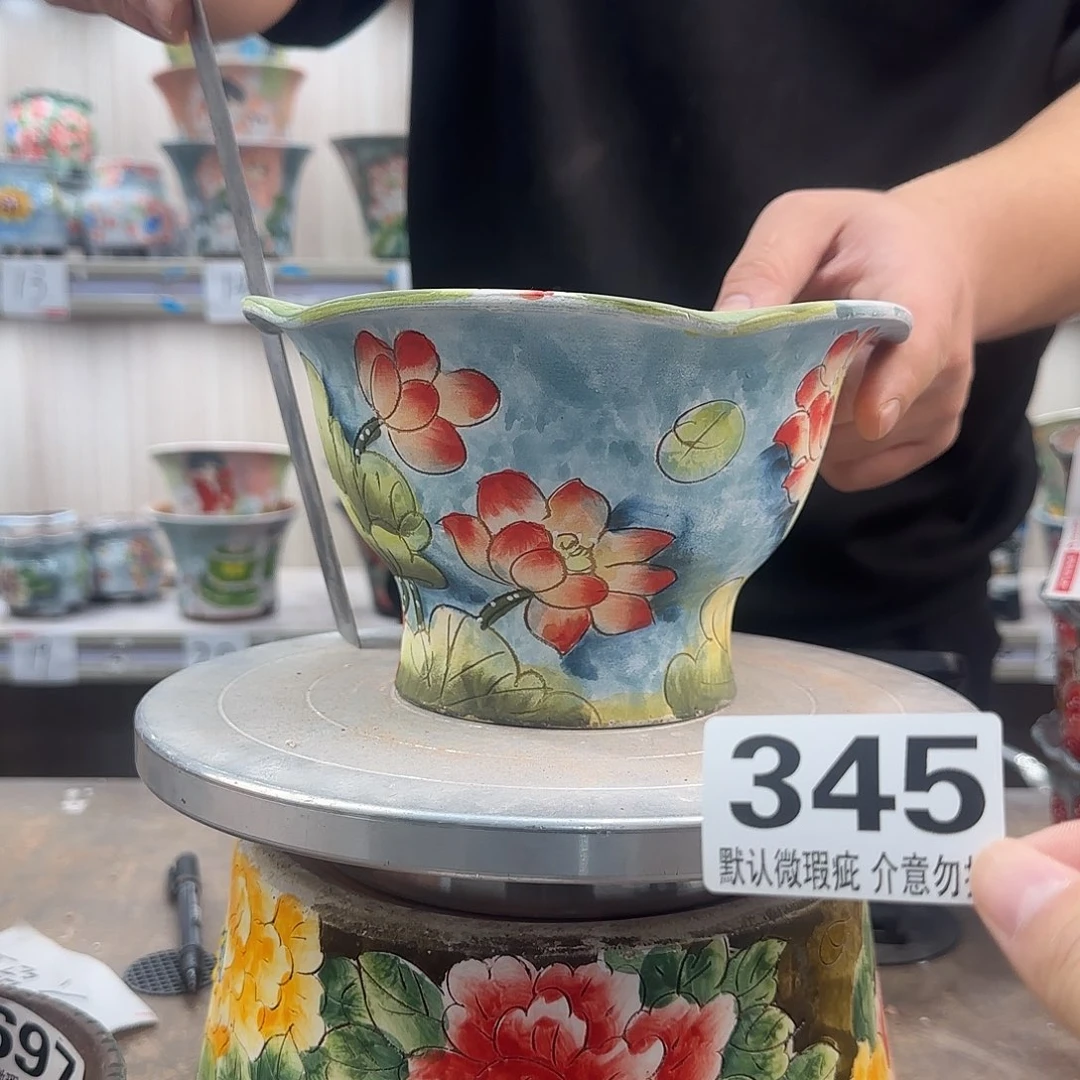 瑕疵瑕疵瑕疵瑕疵345