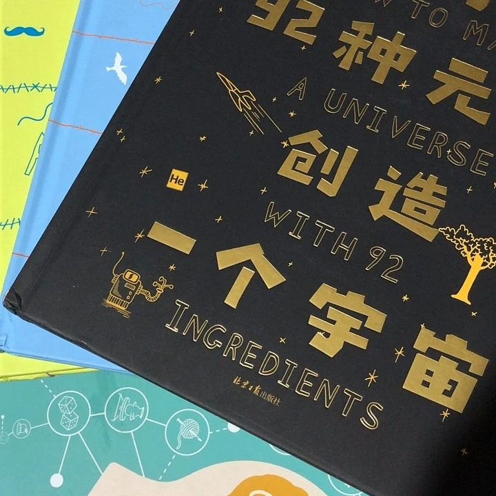 微瑕微瑕how to三本