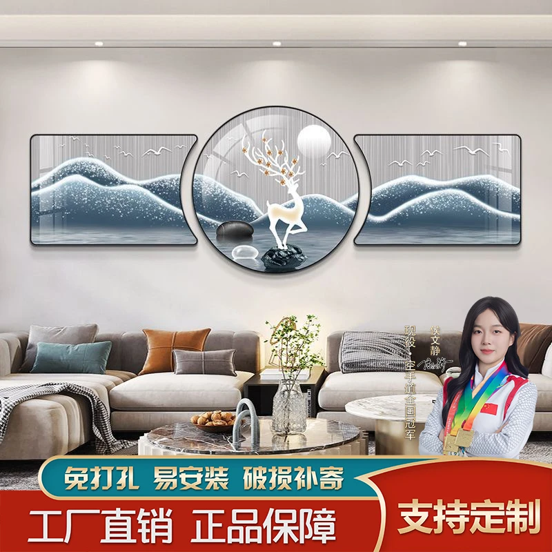 现代轻奢抽象麋鹿装饰画客厅沙发背景墙挂画寓意好高档三联画壁画