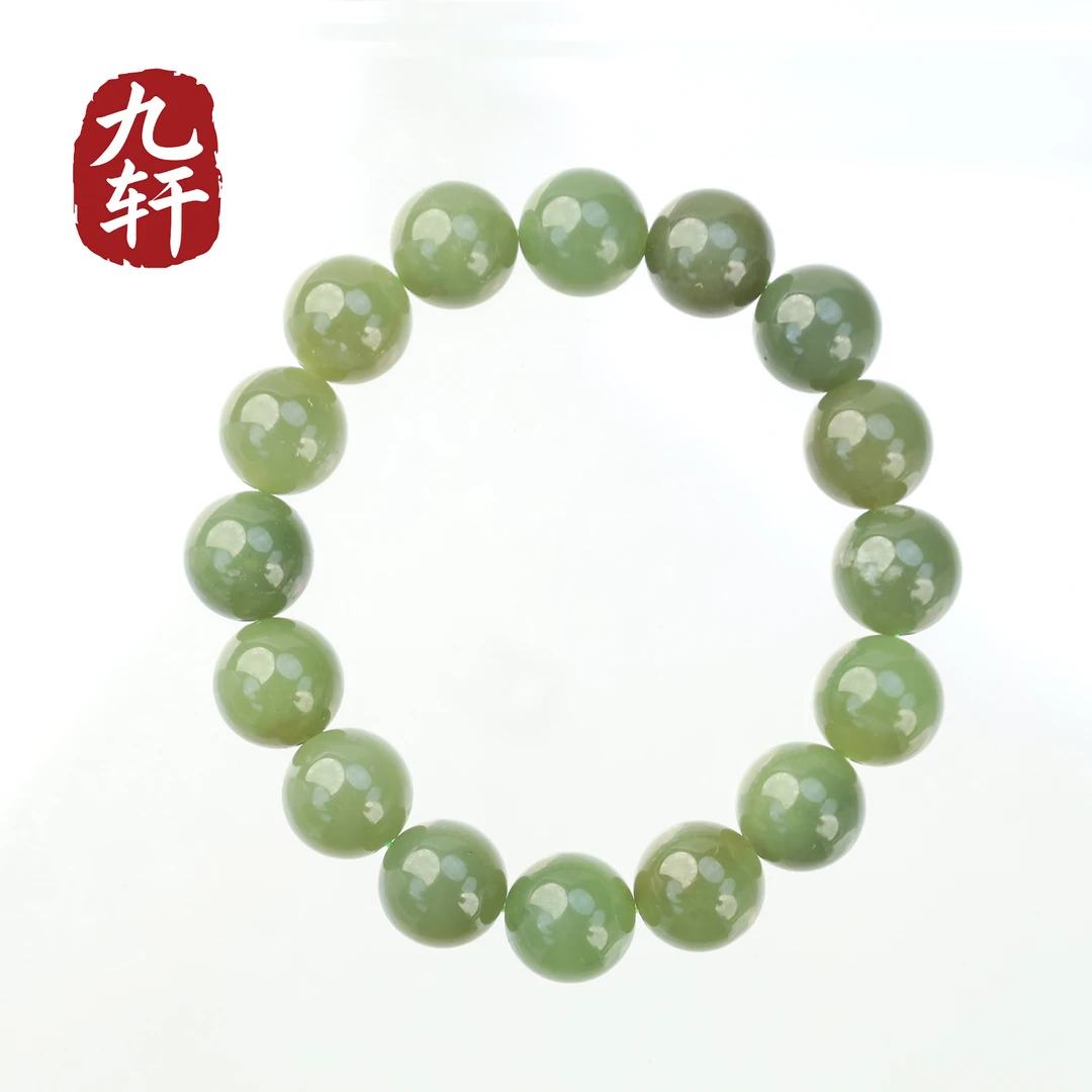 新疆和田玉碧玉素圈大点位12mm多样性发——Y1009