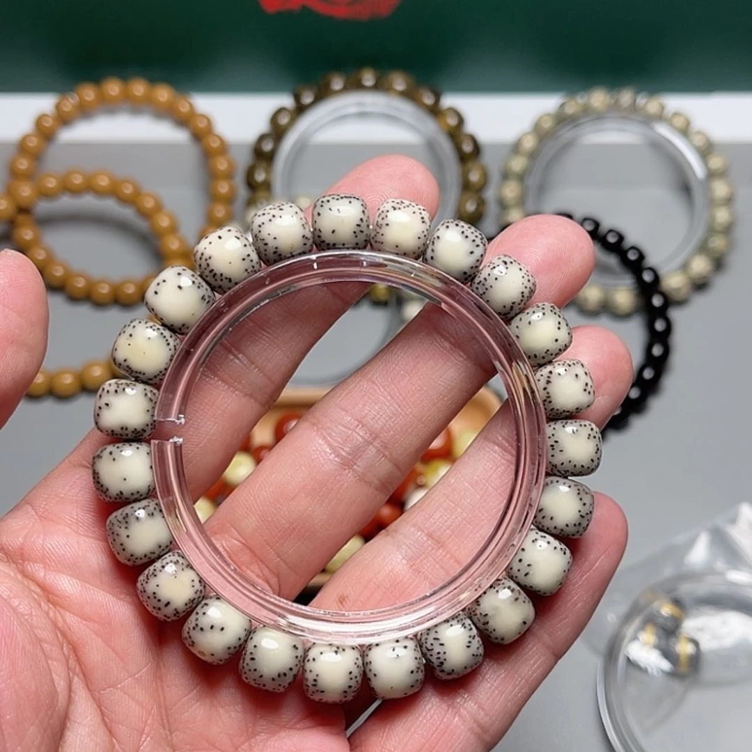 【闪购商品】星月菩提吊坠墨*星月