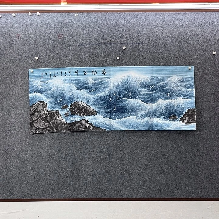 国画国画作品入选67