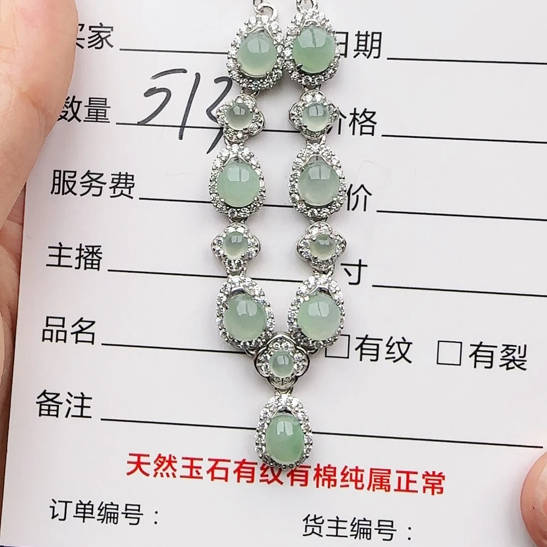 银S925镶嵌戒指翡翠戒指