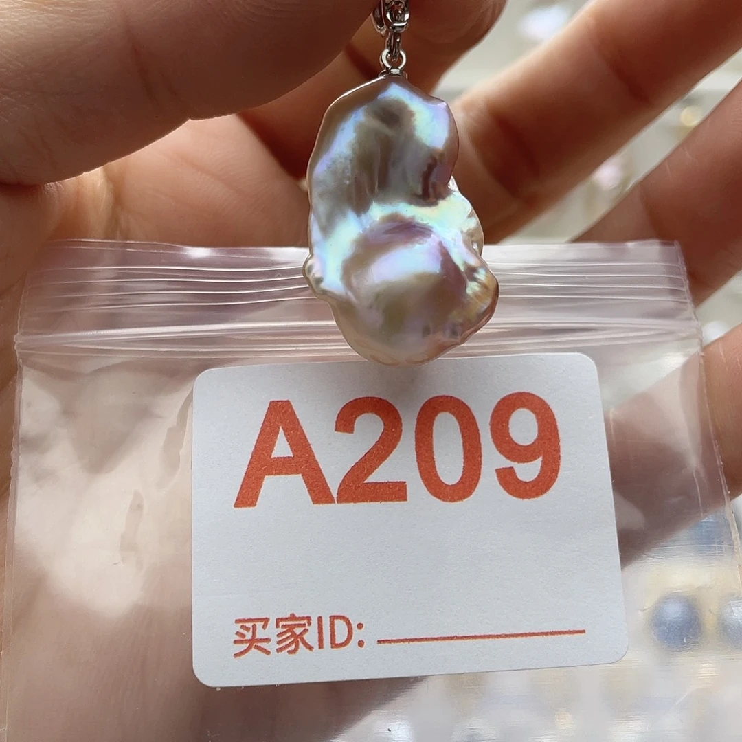 淡水珍珠天然珍珠未镶嵌