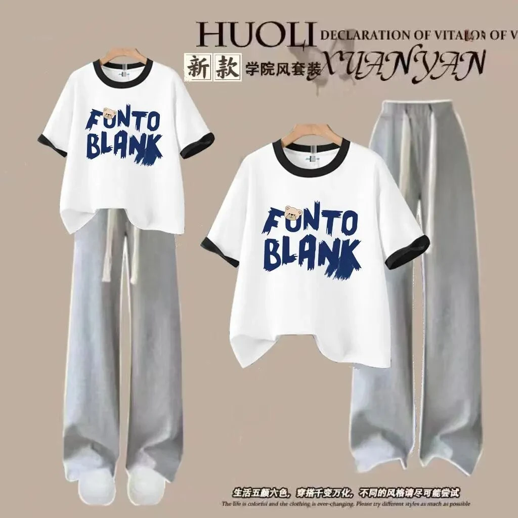 15初中生夏季新款17高中学生13少女生棉拼色圆领短袖T恤长裤套装