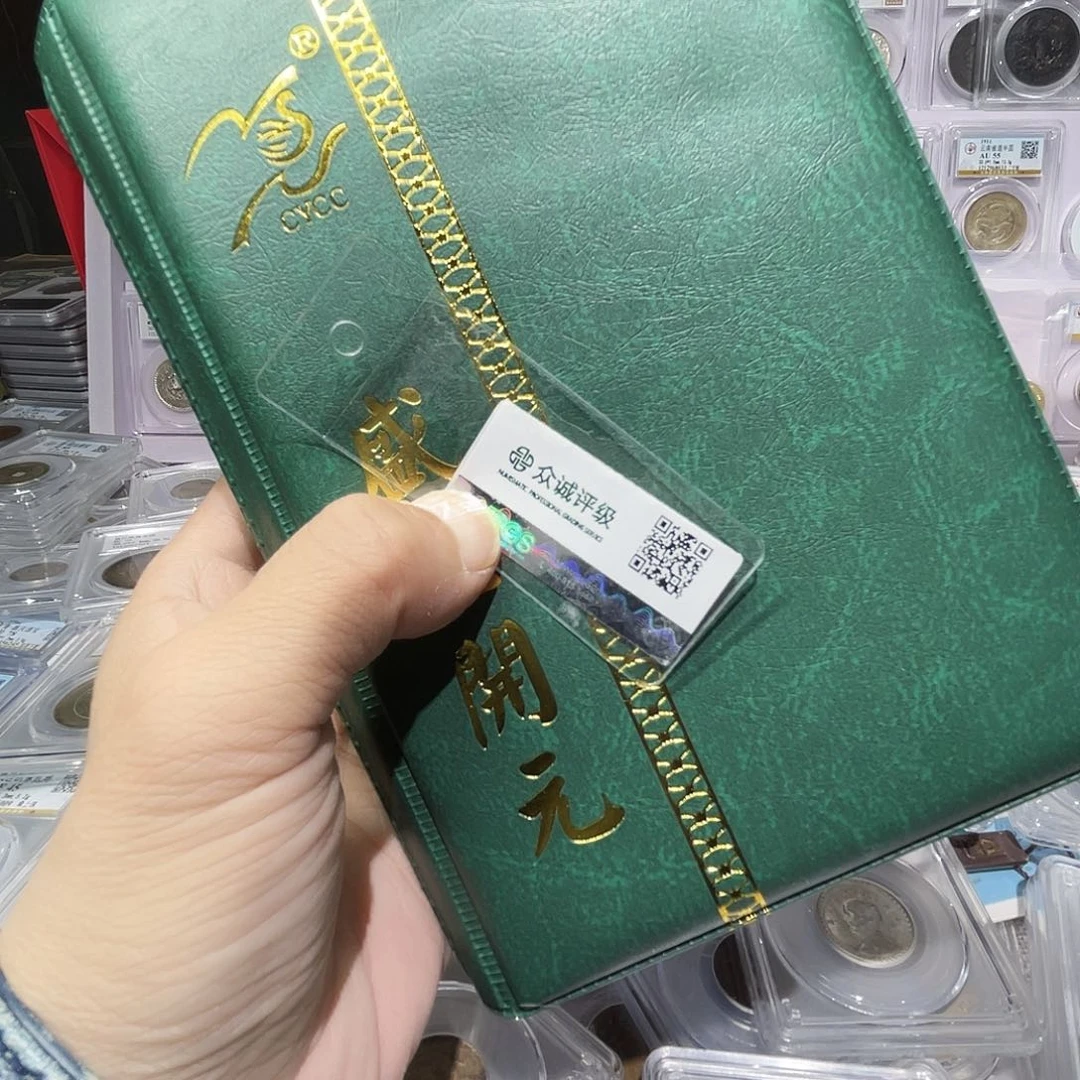 铜如图所说的那样是一个