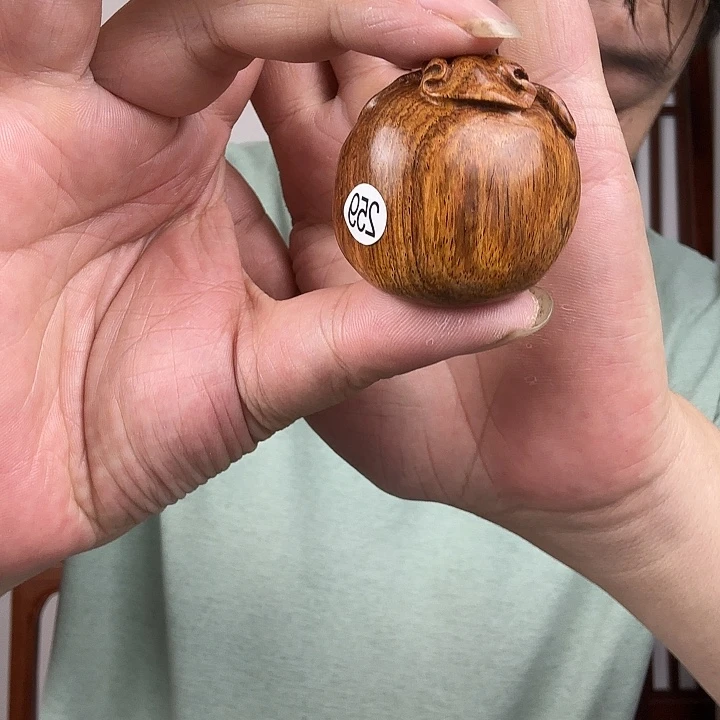 黄花梨/降香黄檀钱袋子手把件150