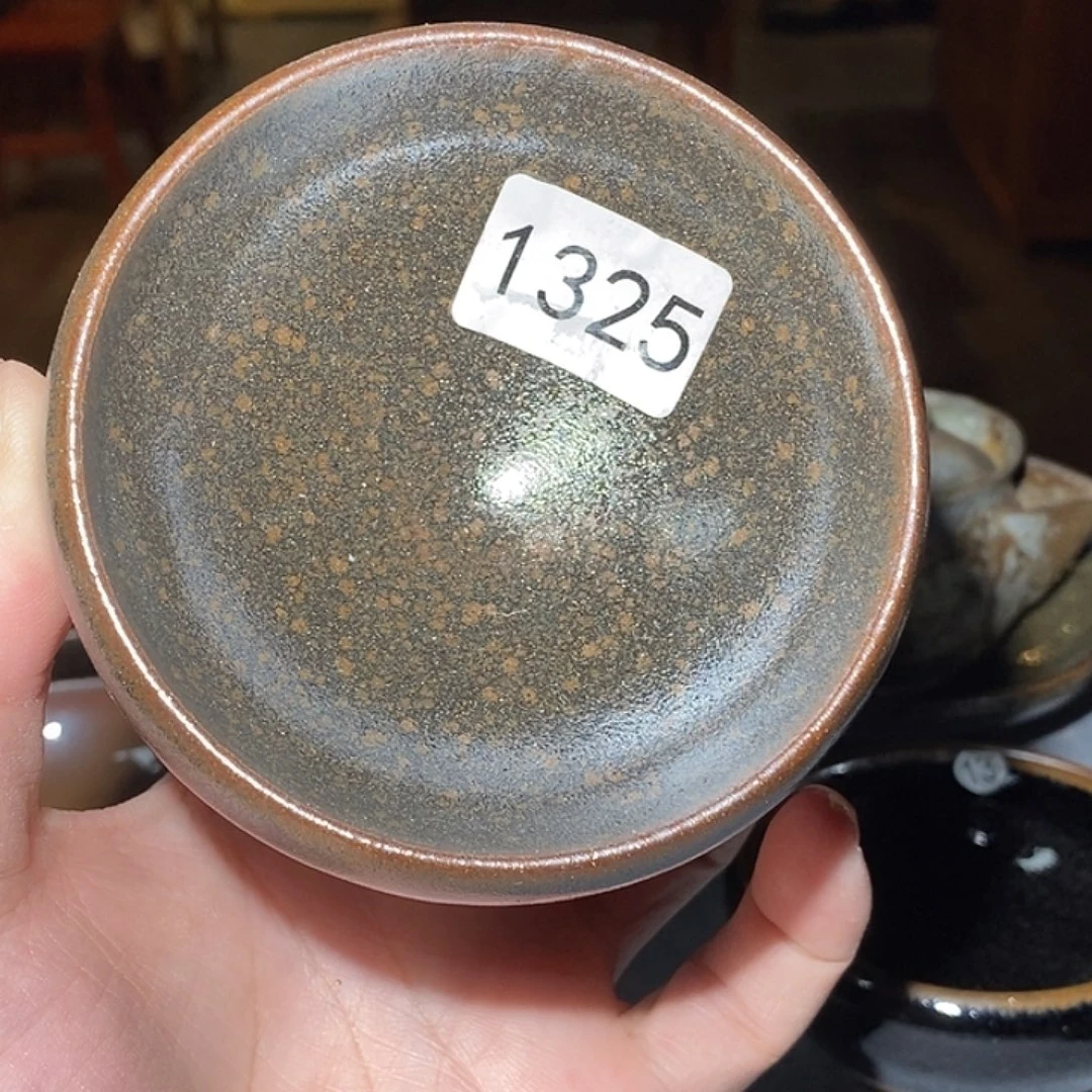 茶盏建阳建盏主人杯