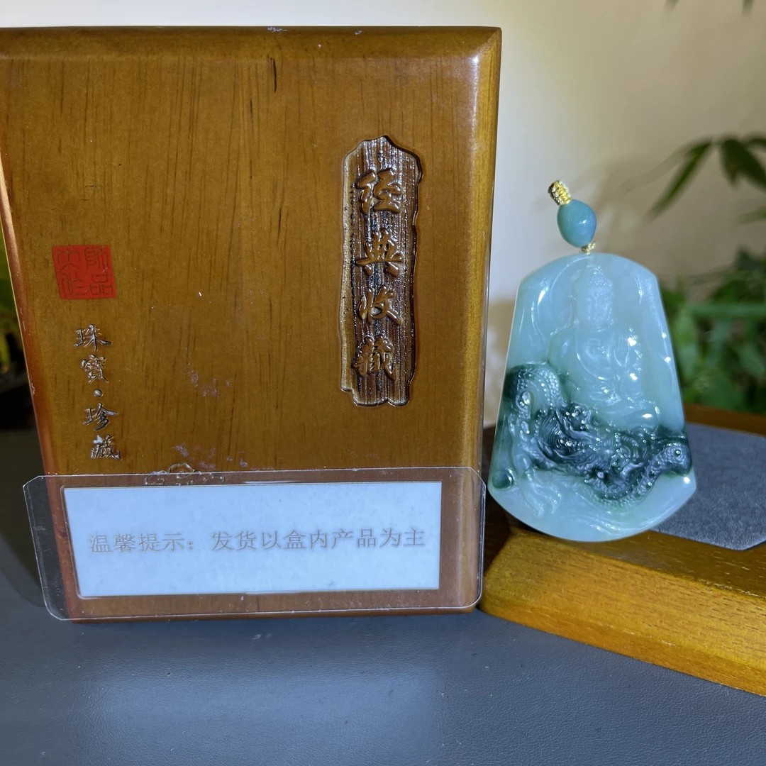 JCW03-219   H 天然缅甸A货翡翠