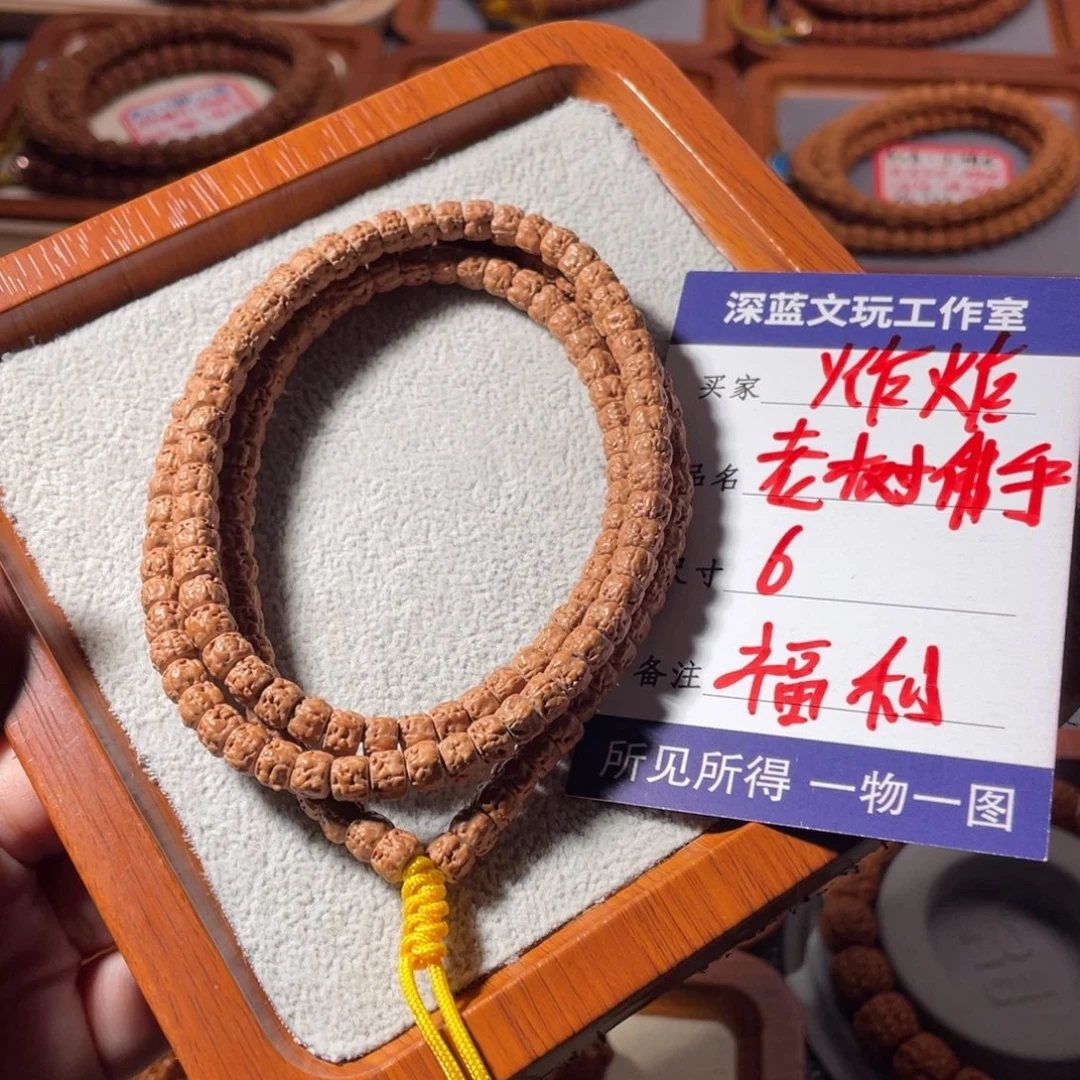 吊坠金刚菩提佛手福利6尺寸