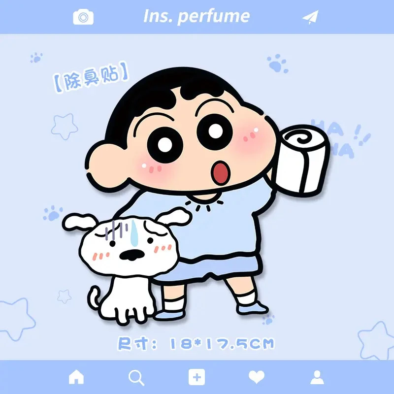 【到手十贴】马桶除臭贴衣柜冰箱贴毛毡吸味带背贴除臭可爱持久留香