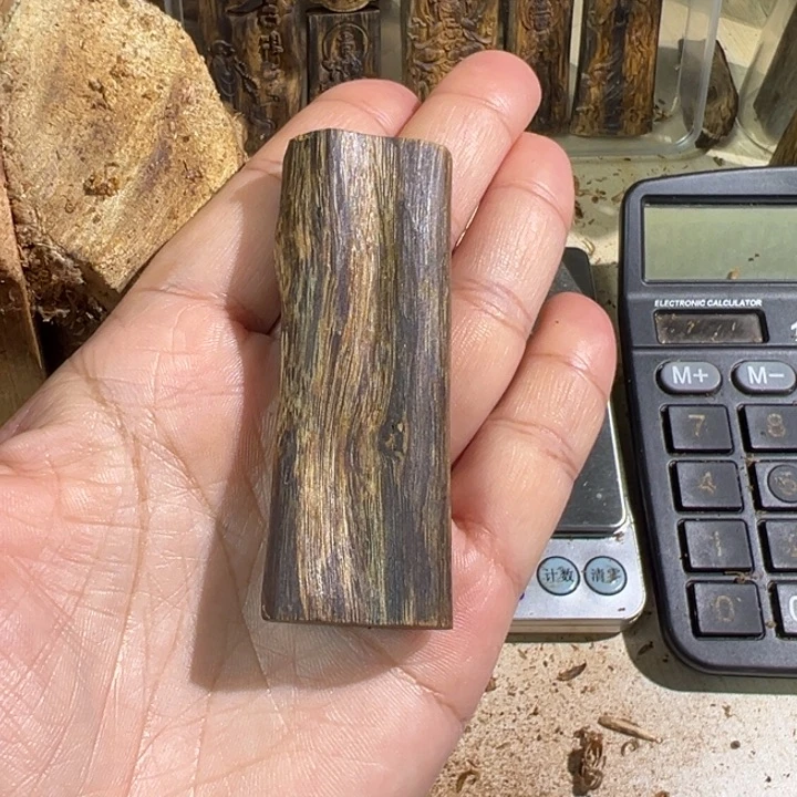 沉香吊坠紫棋楠沉香吊坠14.5克