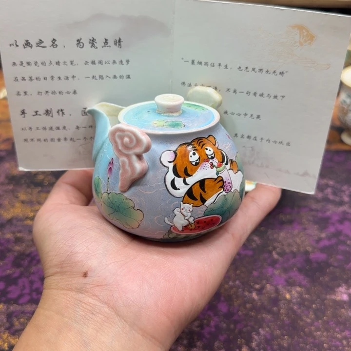 茶壶茶壶茶壶茶壶