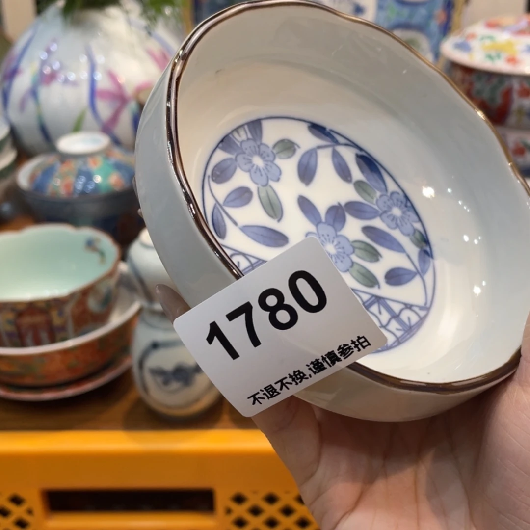 【闪购商品】瓷片反****猫ecrhbgnnggnn